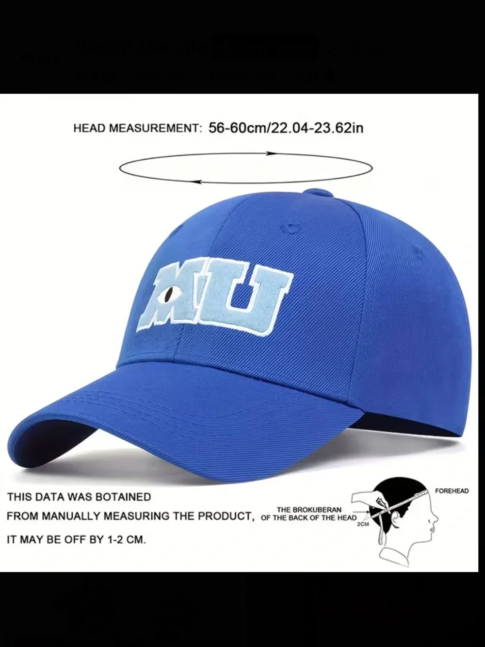 Monsters Inc Baseball Hat